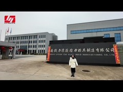 วีดีโอแนะนำโรงงาน